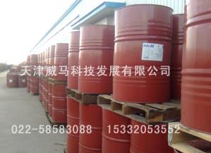 美孚DTE重級渦輪機循環(huán)系統油150