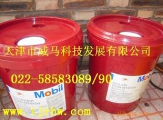 Mobil美孚DTE重級-渦輪機循環(huán)系統油