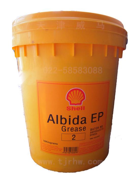 殼牌愛(ài)比達EP2潤滑脂/albida EP2潤滑脂