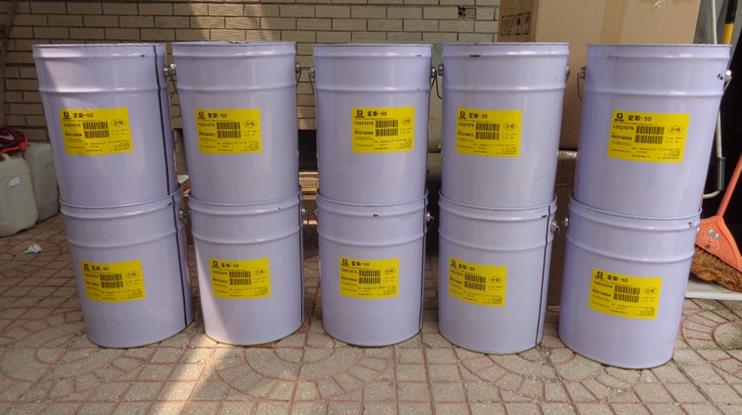 愛(ài)斯-50（FAST-SOLV）高純度溶劑 電氣、機械設備凈洗劑
